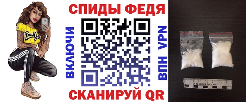 Купить  Яблоновский  АМФ 98% 