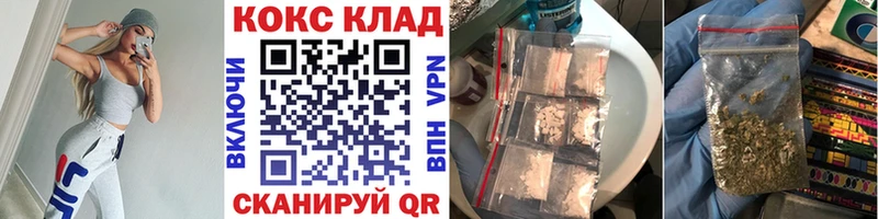 Купить  Яблоновский  Cocaine Боливия 