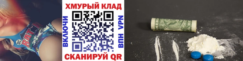 ГЕРОИН гречка Яблоновский