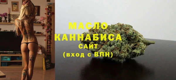 героин Белоозёрский
