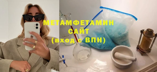 каннабис Богданович