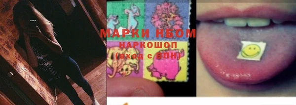 каннабис Богородицк