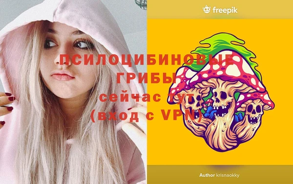 героин Белоозёрский