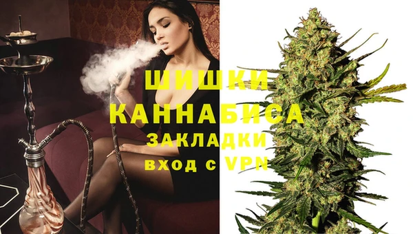 героин Белоозёрский