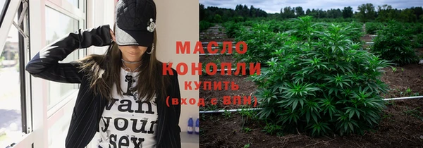 ешки Беломорск