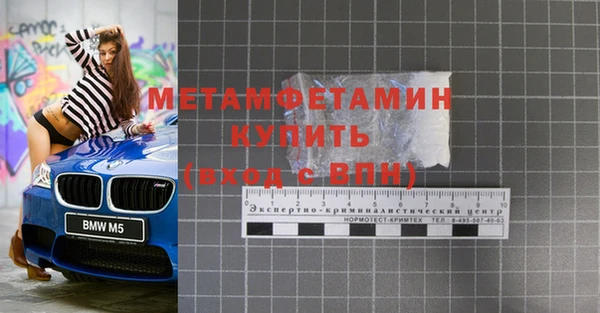 героин Белоозёрский