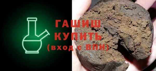 ешки Беломорск