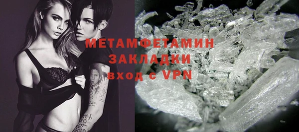 героин Белоозёрский