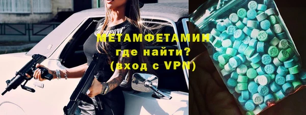 каннабис Богданович
