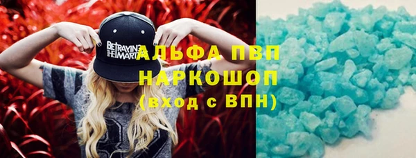 ешки Беломорск