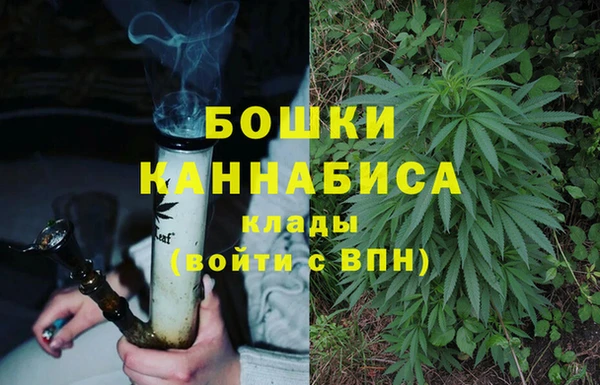ешки Беломорск