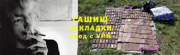 МДПВ Аркадак